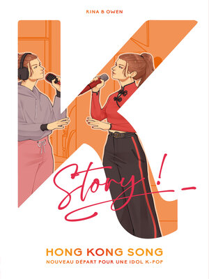 cover image of Hong Kong Song